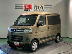 アトレー 中古車 ＲＳナビ　ＥＴＣ　ドラレコ　下回り防錆済み　ターボ　４ＷＤ　キーフリー　スマートキ−　エアバック　ＡＢＳ