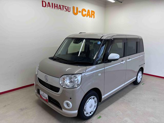 ムーヴキャンバスＧホワイトアクセントＶＳ　ＳＡIII純正ナビ　パノラマモニター　ＬＥＤヘッドライト／フォグランプ　オートエアコン／ライト／ハイビーム／電動ドアミラー　運転席シートヒーター　両側電動スライドドア　ＥＴＣ　ドライブレコーダー（秋田県）の中古車