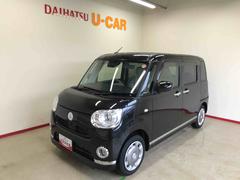 ムーヴキャンバス 中古車 Ｇメイクアップリミテッド　ＳＡＩＩＩ４ＷＤ　オーディオレス　ＬＥＤヘッドライト／フォグランプ　オートエアコン／ライト／ハイビーム／電動ドアミラー　両側電動スライドドア　リモコンエンジンスターター　パノラマモニター　チルトステアリング