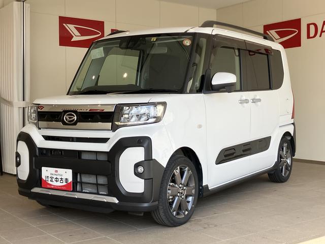 タントファンクロスターボＵＳＢ接続　アラウンドビューモニター　スマートキープッシュスタート　ワンオーナー車　シ−トヒ−タ−　車線逸脱警報　ＤＶＤ　禁煙　ナビ　ターボ車　アルミホイール　キーフリーシステム　記録簿　エアバッグ（山口県）の中古車