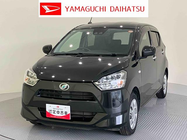 ミライースX リミテッドSAIII(山口県)の中古車