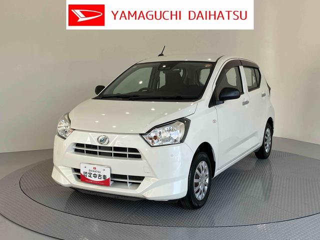 ミライースL SAIIIキーレスキー エアバック ABS(山口県)の中古車