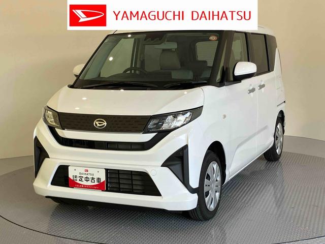 ムーヴXキーレス 運転席エアバッグ スマートキー(山口県)の中古車