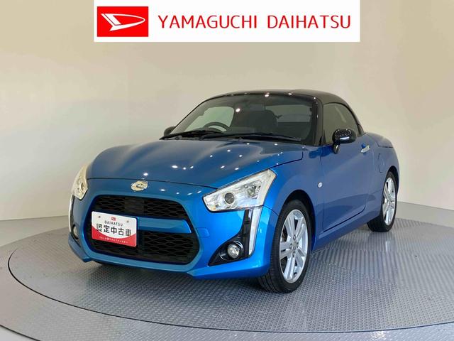 コペンローブターボモデル　禁煙　キーフリーシステム　エアバック　ＡＷ　ＡＢＳ　スマートキ　メンテナンスノート　ワンオーナー車（山口県）の中古車