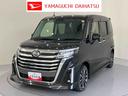 １オーナー　ＴＶ　ターボ　アルミ　キーフリーキー　エアバッグ　ＡＢＳ　スマキー（山口県）の中古車