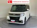 ワンオーナー車　ターボ　記録簿　エアバッグ　アルミホイール　キーフリー　ＡＢＳ　インテリジェントキー（山口県）の中古車