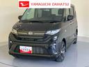 ターボ車　ＡＢＳ　アルミホイール　キーレスエントリー　スマートキーＰスタート（山口県）の中古車