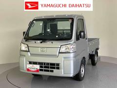 ハイゼットトラック 中古車 スタンダードシングルエアバッグ　エアコン付　パワステ　ＡＢＳ　４ｗｄ