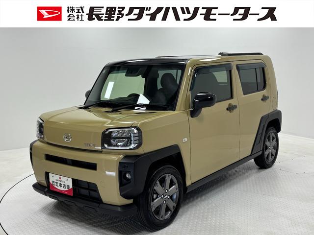 タフトGターボターボ エンスタ 追従機能 純正ナビ バックカメラ CD、DVD Bluetooth フルセグ USBソケット スカイフィールトップ 両側シートヒーター 電動パーキングブレーキ LED スマアシ(長野県)の中古車