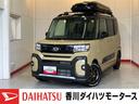 ワンオーナー　オーディオレス　バックモニター対応カメラ　ルーフボックス　両側パワースライドドア　運転席・助手席シートヒーター　電動パーキングブレーキ　電動格納ミラー　純正１５インチアルミホイール（香川県）の中古車