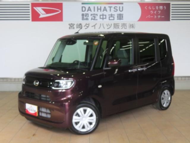 タントX(宮崎県)の中古車