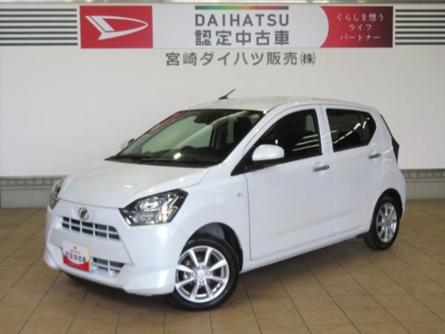 ミライースG SAIII(宮崎県)の中古車