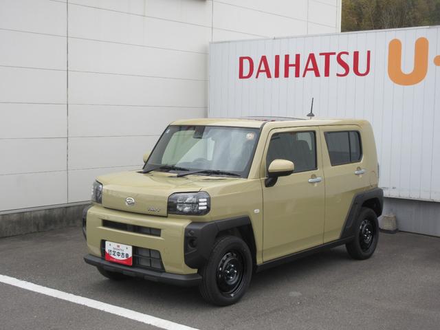 タフトX(徳島県)の中古車