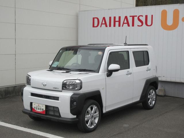 タフトG(徳島県)の中古車