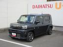 （徳島県）の中古車