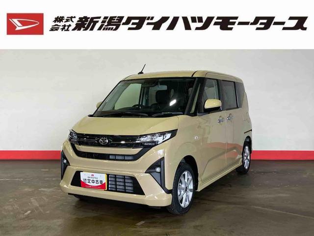 ムーヴＧ（車内　消臭・抗菌　処理済）　衝突被害軽減システム　片側パワースライドドア　バックカメラ　アルミホイール　キーフリーシステム（新潟県）の中古車