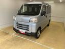 （静岡県）の中古車