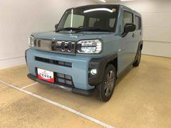 タフトＧ　ダーククロムベンチャー　保証付き