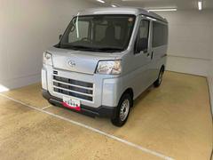 ハイゼットカーゴＤＸ　ラジオ　保証付き