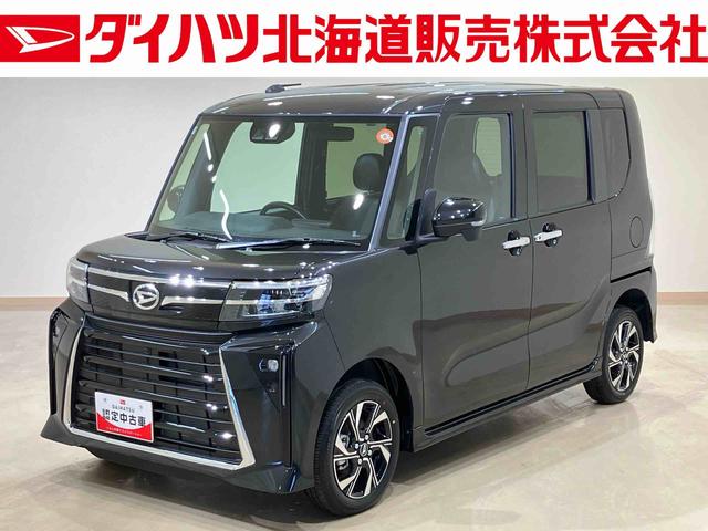 タントカスタムＸ４ＷＤ　両側電動スライドドア　アルミホイール　シートヒーター　アイドリングストップ　オートマチックハイビーム　オートライト　衝突防止システム　ＬＥＤヘッドランプ　レーンアシスト　スマートキー　記録簿（北海道）の中古車