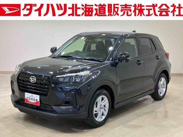 ロッキーＸ４ＷＤ　アルミホイール　シートヒーター　ターボ　アイドリングストップ　オートマチックハイビーム　オートライト　衝突防止システム　ＬＥＤヘッドランプ　レーンアシスト　スマートキー　記録簿　ワンオーナー（北海道）の中古車