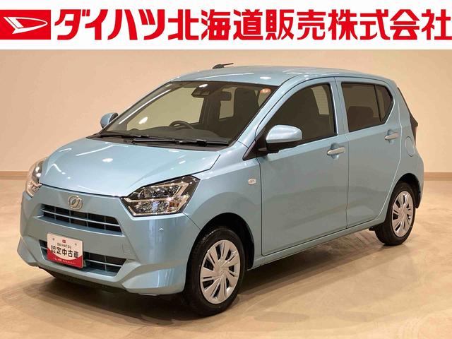 ミライースＸ　ＳＡIII４ＷＤ　アイドリングストップ　オートマチックハイビーム　オートライト　衝突防止システム　ＬＥＤヘッドランプ　レーンアシスト　キーレスエントリー　記録簿　ワンオーナー　エアバッグ　エアコン　ＡＢＳ（北海道）の中古車