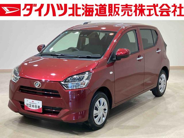 ミライースＸ　ＳＡIII４ＷＤ　アイドリングストップ　オートマチックハイビーム　オートライト　衝突防止システム　ＬＥＤヘッドランプ　レーンアシスト　キーレスエントリー　記録簿　ワンオーナー　エアバッグ　エアコン　ＡＢＳ（北海道）の中古車