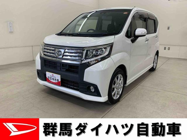 ムーヴカスタム　Ｘ　ＳＡII　２ＷＤＬＥＤヘッドライト・オートライト・プッシュスタートボタン・バックカメラ・アイドリングストップ・オートエアコン・電動格納式ドアミラー・スマートアシストＩＩＩ（群馬県）の中古車