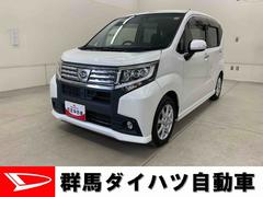 ムーヴカスタム　Ｘ　ＳＡＩＩ　２ＷＤＬＥＤヘッドライト・オートライト・プッシュスタートボタン・バックカメラ・アイドリングストップ・オートエアコン・電動格納式ドアミラー・スマートアシストＩＩＩ