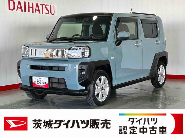 タフトGダイハツ認定中古車lナビlバックカメラl電動パーキングブレーキlシートヒーターlコーナーセンサーlスマートアシスト保証/整備付(茨城県)の中古車