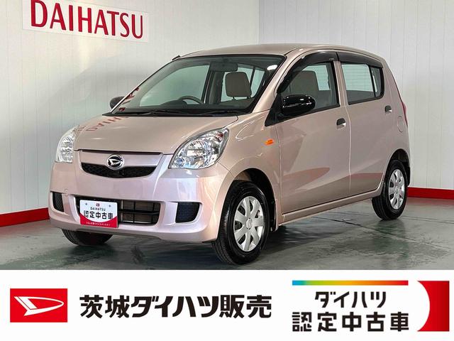 ミラＸスペシャルダイハツ認定中古車ｌ純正ＣＤオーディオｌキーレスｌマニュアルトランスミッションｌエアコンｌパワーウィンドウｌ保証／整備付（茨城県）の中古車