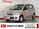 ダイハツ認定中古車ｌ純正ＣＤオーディオｌキーレスｌマニュアルトランスミッションｌエアコンｌパワーウィンドウｌ保証／整備付（茨城県）の中古車