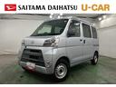 一年保証・走行距離無制限走行９１００６キロ　４ＷＤ　フルセグナビ　ブルートゥース　バックカメラ　ドラレコ　オートライト　ＬＥＤヘッドライト（埼玉県）の中古車