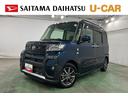 １年保証距離無制限　走行距離３７６７０キロ　純正フルセグナビ　パノラマモニター　ドラレコ　純正マット　サイドエアバッグ　ＬＥＤヘッドランプ　アイドリングストップ　シートヒーター　両側電動スライドドア（埼玉県）の中古車