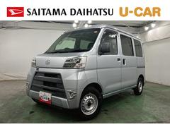 ハイゼットカーゴ 中古車 デラックスＳＡＩＩＩ　走行９１００６キロ／４ＷＤ／ナビ一年保証・走行距離無制限走行９１００６キロ　４ＷＤ　フルセグナビ　ブルートゥース　バックカメラ　ドラレコ　オートライト　ＬＥＤヘッドライト