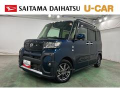  (埼玉県)