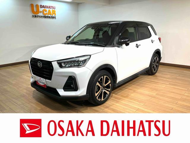 ロッキーＧ　車検整備付き／ナビ／ドラレコ／バックカメラ鑑定書付き／認定中古車／衝突軽減ブレーキ／ナビ／前後ドラレコ／バックカメラ／ＥＴＣ／Ｂｌｕｅｔｏｏｔｈ／ＴＶ／ＵＳＢ／クルコン／ＬＥＤライト／リヤフォグ／コーナーセンサー／シートヒーター（大阪府）の中古車