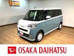 ムーヴキャンバス 中古車 ストライプスＧ　Ｒ７年式／ディスプレイオーディオサポカーＳワイド適合　バックカメラ　ＵＳＢ接続端子　電動パーキングブレーキ　シートヒーター　両側オートスライドドア　Ｐスタート　ホッとカップホルダー　キーフリー