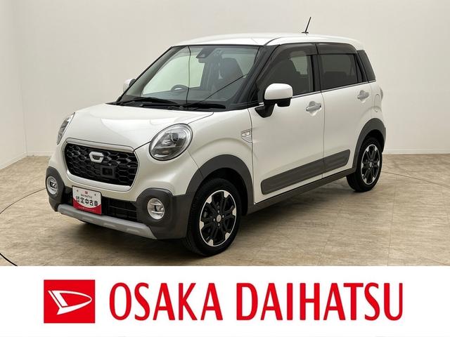 キャストアクティバＧ　ターボ　ＳＡII　純正ナビ／バックカメラ／純正ナビ（ＮＳＺＰ−Ｗ６７Ｄ）／ＣＤ／ＤＶＤ／フルセグ／Ｂｌｕｅｔｏｏｔｈ／車検整備付き／ターボ／バックカメラ／ドラレコ／キーフリー／衝突軽減ブレーキ／ＬＥＤヘッドライト／フォグランプ／アルミホイール（大阪府）の中古車