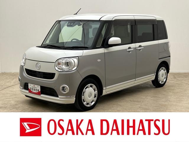 ムーヴキャンバスＧメイクアップリミテッド　ＳＡIII　ナビ・ドラレコ・ＥＴＣＲ１年式／Ｈ３１年式・走行２．５万キロ・７インチ純正ナビ・ドラレコ・ＥＴＣ車載器・パノラマモニター・両側電動スライドドア・ＬＥＤヘッドライト・オートハイビーム・キーフリー２個（大阪府）の中古車