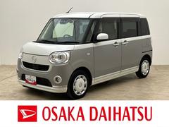 ムーヴキャンバスＧメイクアップリミテッド　ＳＡＩＩＩ　ナビ・ドラレコ・ＥＴＣＲ１年式／Ｈ３１年式・７インチ純正ナビ・ドラレコ・ＥＴＣ車載器・パノラマモニター・両側電動スライドドア・ＬＥＤヘッドライト・オートハイビーム・キーフリー２個