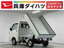 走行無制限１年保証　４ＷＤ　ワンオーナー　ＡＴ　禁煙車　３方開　ゲートプロテクター　ドアバイザー　ヘッドライトレベライザー　アクセサリーソケット　マニュアルエアコン　スペアタイヤ　ラバーフロアマット（兵庫県）の中古車