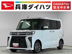 タントカスタムＲＳ　ターボ　両側電動スライドドア　シートヒーター走行無制限１年保証　両側電動スライドドア　前後コーナーセンサー　前席シートヒーター　オートハイビーム　ＬＥＤヘッドライト　オートブレーキホールド　プッシュスタート　１５インチ純正アルミホイール