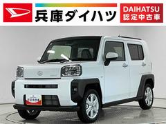 タフトＧ　９インチディスプレイオーディオ　バックカメラ　クルコン１年保証　９インチディスプレイオーディオ　バックカメラ　アダプティブクルーズコントロール　前後コーナーセンサー　前席シートヒーター　ＵＳＢ　ＨＤＭＩ　スカイフィールトップ　１５インチ純正アルミホイール