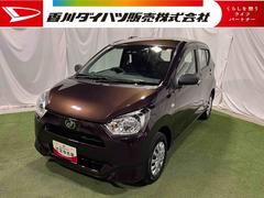 ミライースＬ　ＳＡＩＩＩドラレコ　ＣＤプレーヤー　キーレス　エアコン　取扱説明書　保証書　認定中古車　ＣＶＴ　６６０