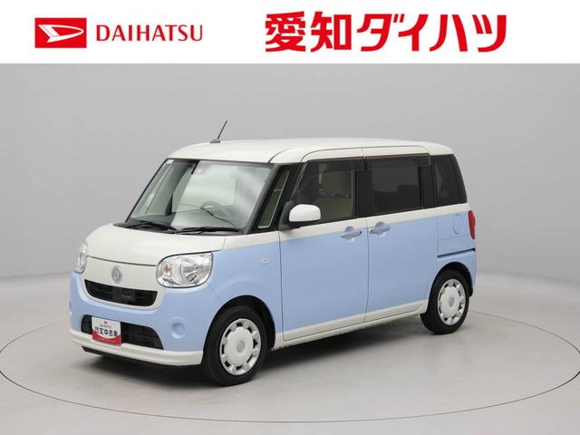 ムーヴキャンバスＸリミテッド　ＳＡIIキーフリー　ナビ付き　ＥＴＣ付き（愛知県）の中古車