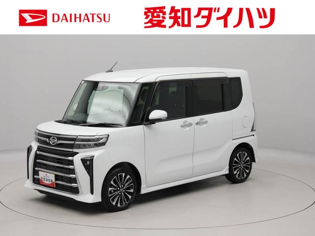 タントカスタムＲＳリミテッドターボ　衝突回避支援ブレーキ　車線逸脱警報　バックカメラ　ＥＴＣ　両側電動スライドドア　キーフリー　プッシュスタート　ＬＥＤヘッドランプ　アルミホイール　アイドリングストップ　エアバック　ＡＢＳ（愛知県）の中古車
