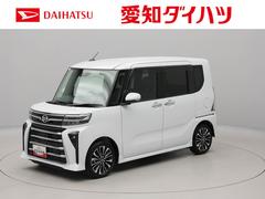 タントカスタムＲＳリミテッドターボ　衝突回避支援ブレーキ　車線逸脱警報　バックカメラ　ＥＴＣ　両側電動スライドドア　キーフリー　プッシュスタート　ＬＥＤヘッドランプ　アルミホイール　アイドリングストップ　エアバック　ＡＢＳ
