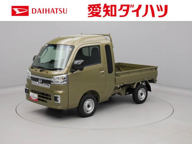 ハイゼットトラックジャンボエクストラ　ＬＥＤヘッドライトアイドリングストップ　プッシュスタート　エアバック　ＡＢＳ　ＣＶ　キーフリー（愛知県）の中古車