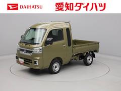 ハイゼットトラックジャンボエクストラ　ＬＥＤヘッドライトアイドリングストップ　プッシュスタート　エアバック　ＡＢＳ　ＣＶ　キーフリー